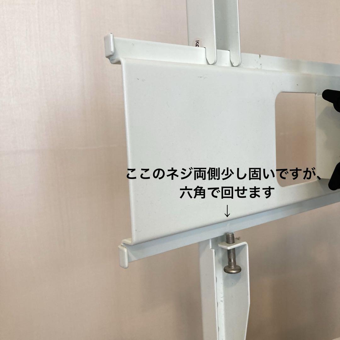 【美品】タンスのゲン TVスタンド 大理石調 ホワイト ロータイプ 〜50インチ