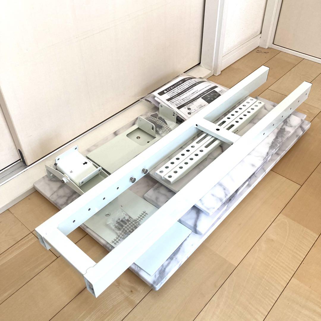 【美品】タンスのゲン TVスタンド 大理石調 ホワイト ロータイプ 〜50インチ