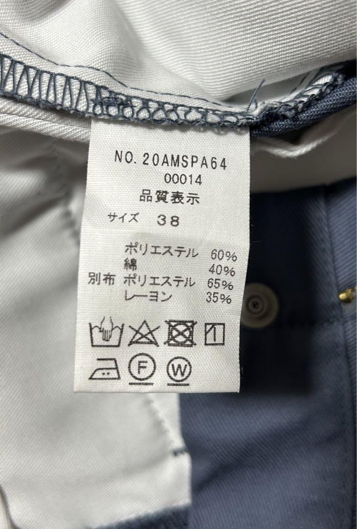 THE SHINZONE ザ シンゾーン トムボーイパンツ