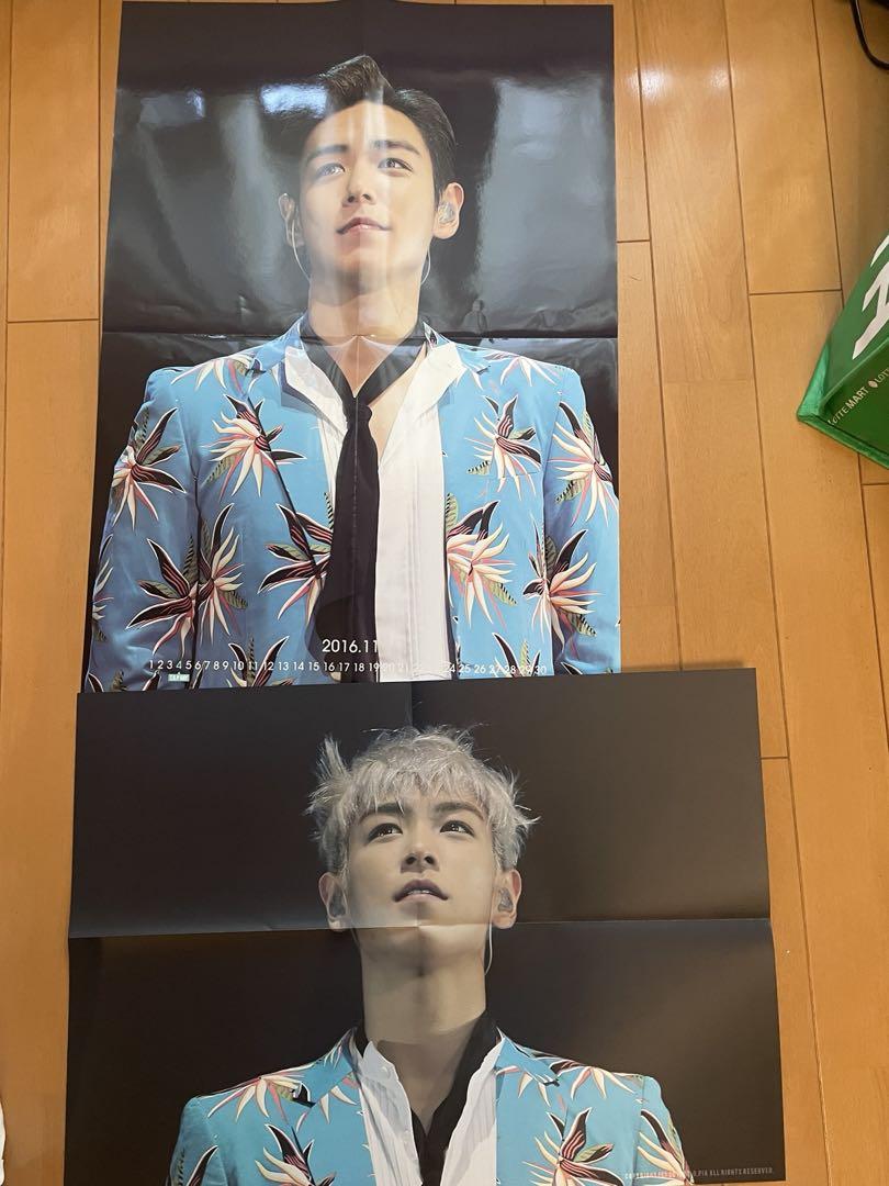 BIGBANG TOP タプ ポスターなど まとめ売り - メルカリ