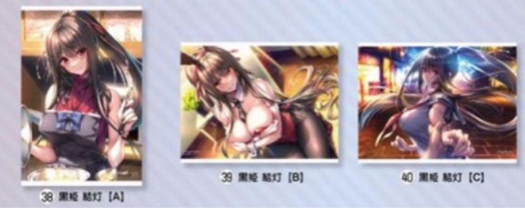 黒姫結灯 キャンバスアート アマカノ2＋ コラボカフェ2 - メルカリ