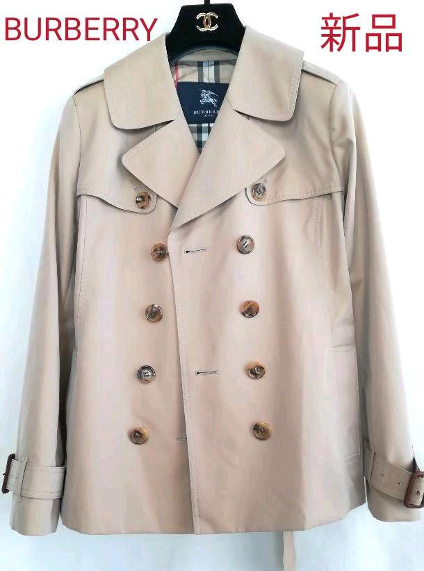 【新品未使用】BURBERRY トレンチショートコート ジャケット