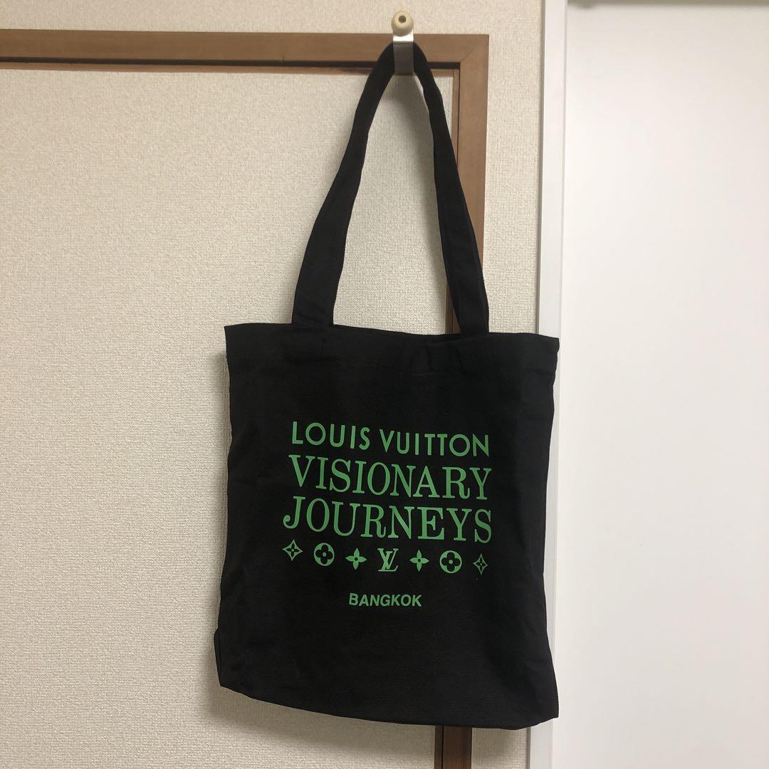 user_b9c5f3a9様 リクエスト 3点 まとめ商品