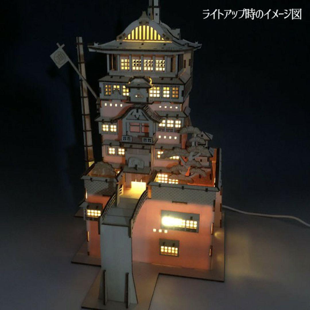 ki-gu-mi 千と千尋の神隠し 油屋 立体パズル