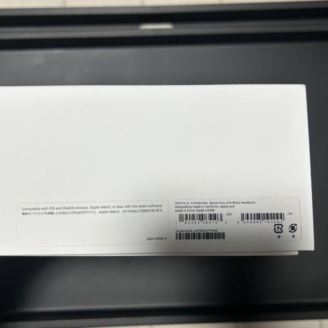 Apple AirPods Max スペースグレイ　正規品