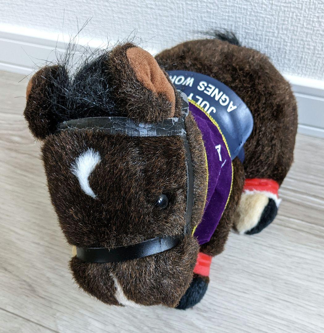 4個まで郵便OK 競馬 アグネスワールドぬいぐるみ ウマ娘ぬいぐるみ