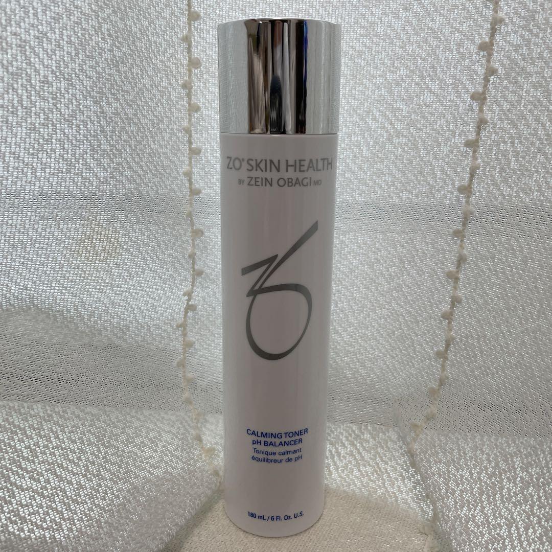 GENIS バイオリプロローション 150ml