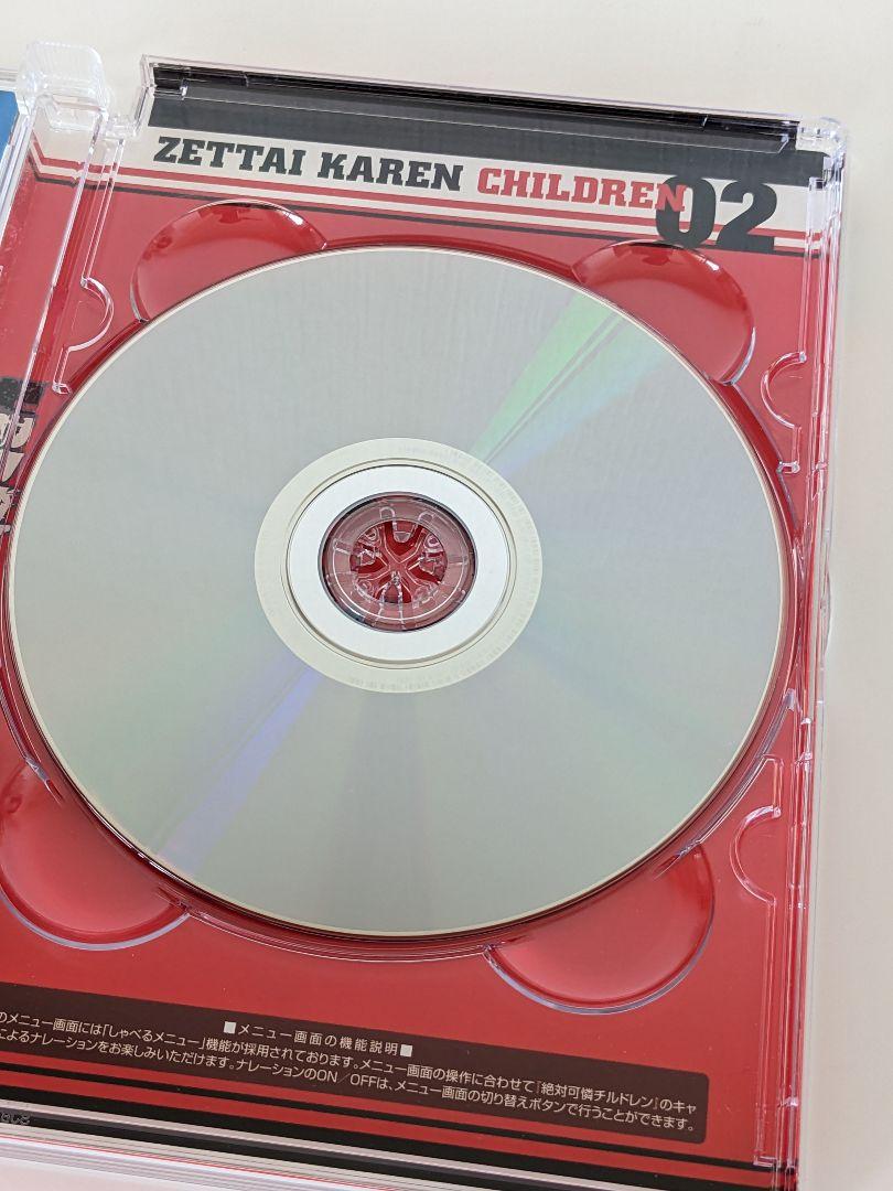 Novelbright 脱界チルドレン CD