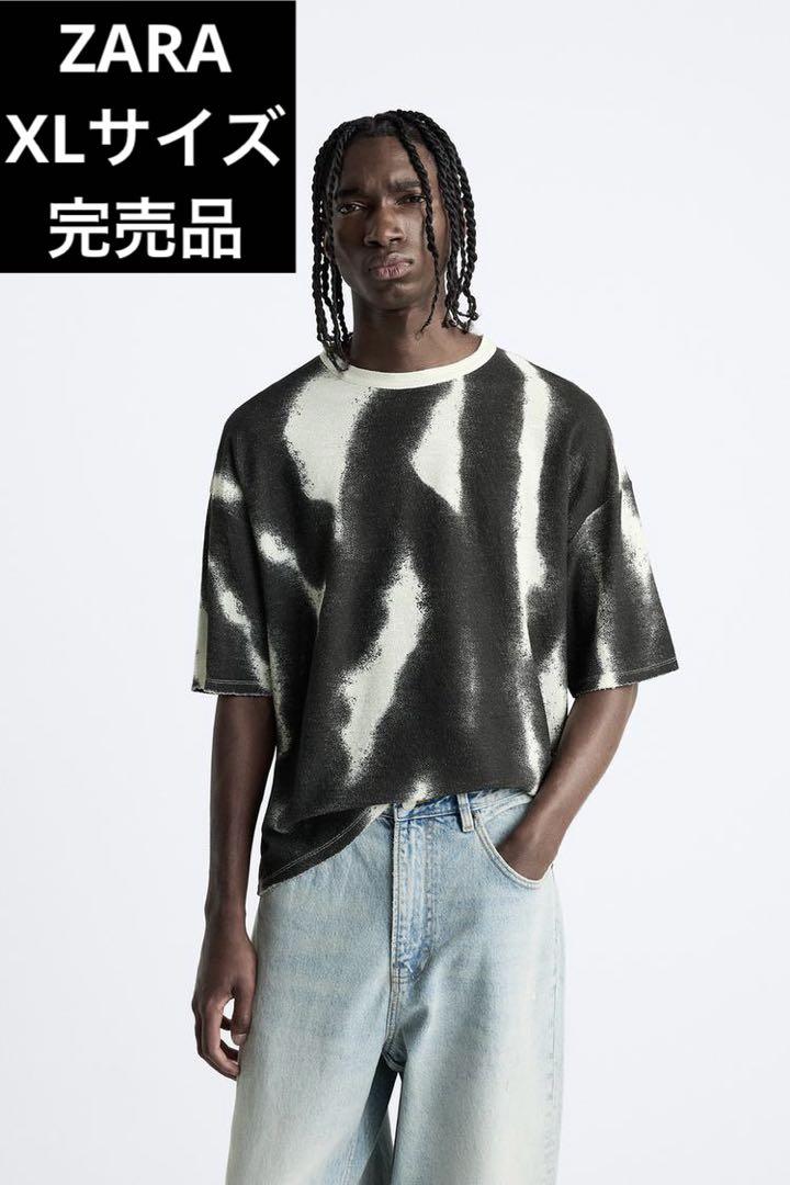 ZARA ザラ スプレープリント ニット Tシャツ XLサイズ 完売品