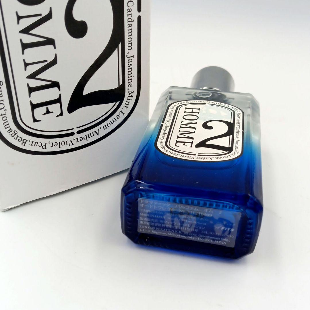 ドラマティックパルファム オム2 オードトワレ (N) 50ml - 香水