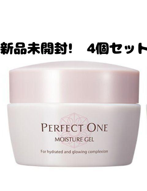 人気の春夏 4個セット 75g モイスチャージェル パーフェクトワン 新品未使用! - ジェル/ゲル - www.cecop.gob.mx 人気の春夏 4個セット 75g モイスチャージェル パーフェクトワン 新品未使用! - ジェル/ゲル - www.cecop.gob.mx