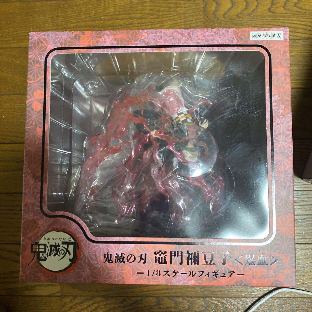 アニプレックス 鬼滅の刃 竈門禰豆子<爆血>1/8スケールフィギュア - メルカリ アニプレックス 鬼滅の刃 竈門禰豆子<爆血>1/8スケールフィギュア - メルカリ