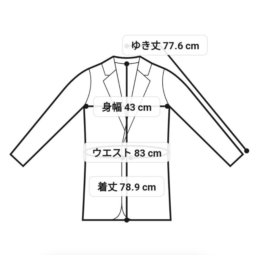 美品! ICB Wool Milled Jersey ライトジャケット
