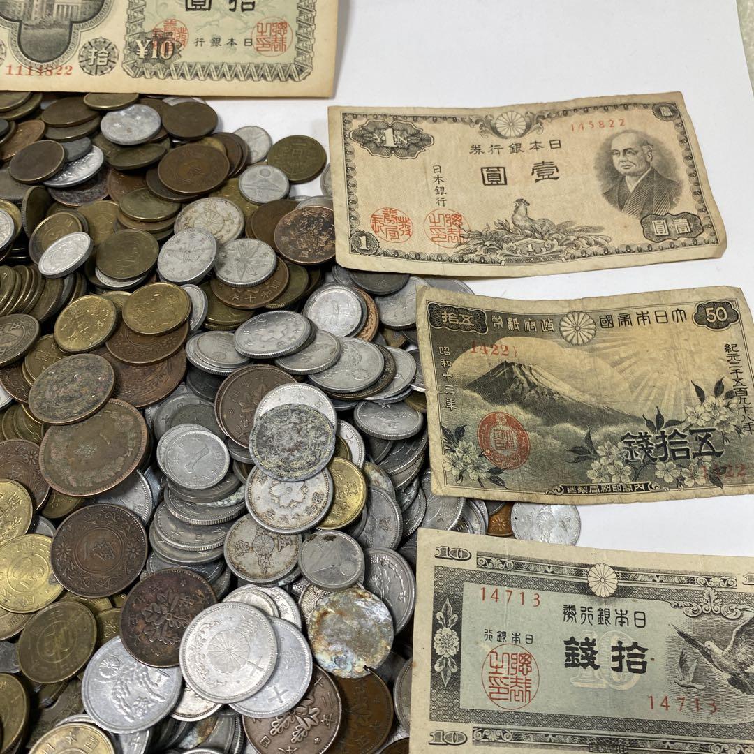 日本の古銭 明治 大正 昭和 レトロ まとめ売り 正味5.2kg NO.58