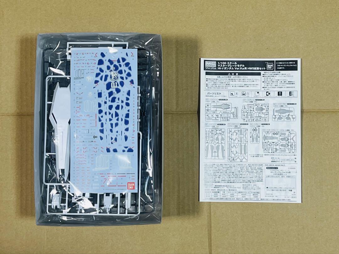太郎丸 様　MG Hi-νガンダム Ver.Ka ・HWS 拡張セット