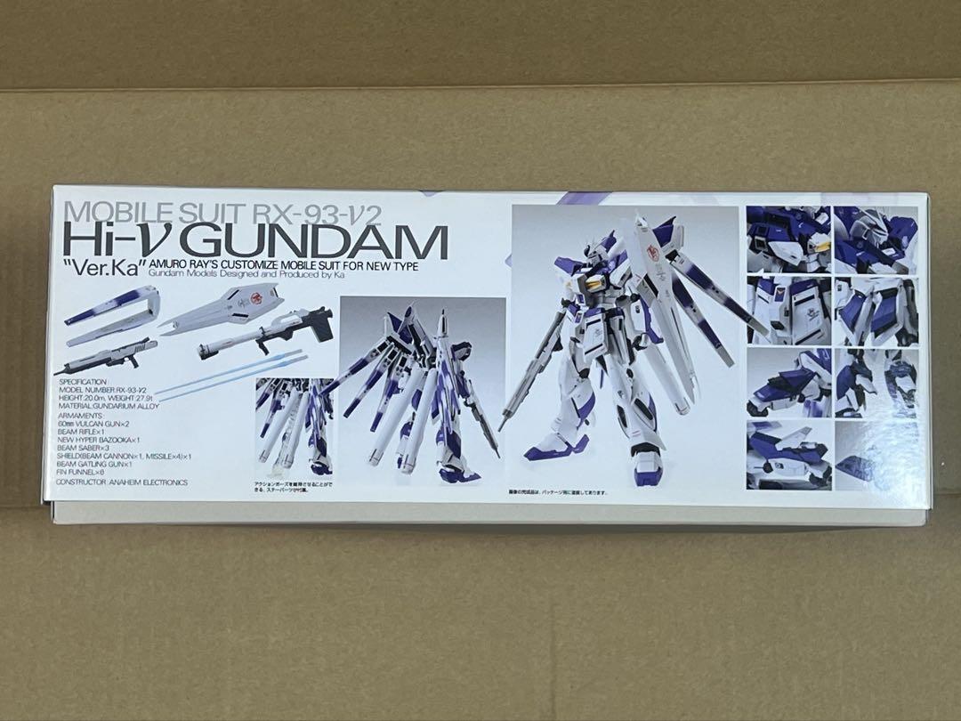 太郎丸 様　MG Hi-νガンダム Ver.Ka ・HWS 拡張セット
