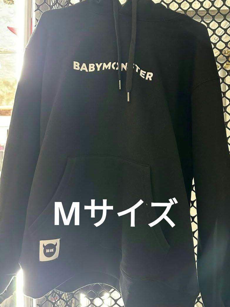 BABYMONSTER DRIP ポップアップ 黒 パーカー Mサイズ