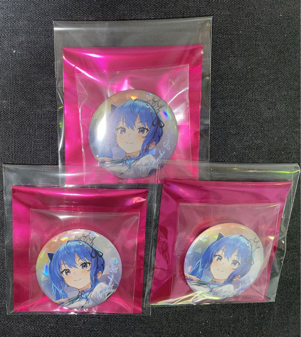 ホロライブ EXPO 5th fes. 星街すいせい　缶バッジ　3個