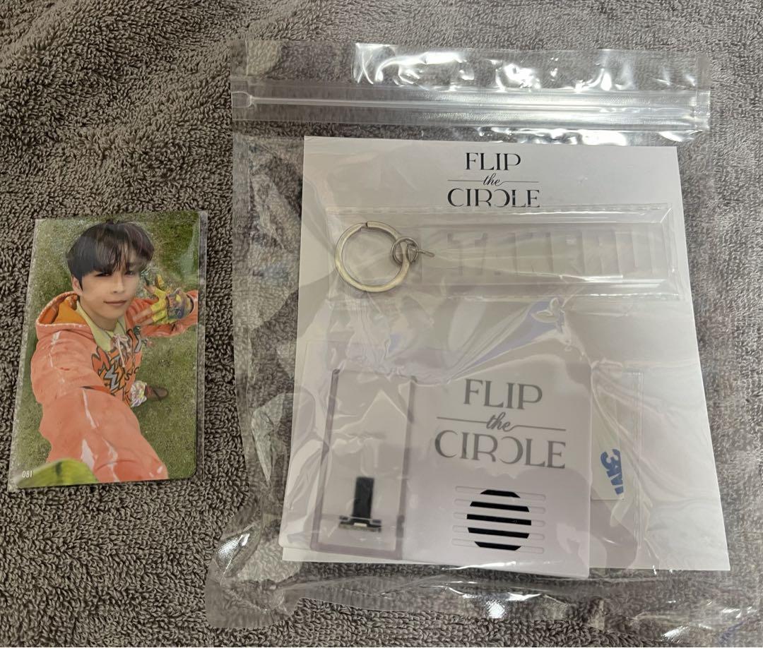 【未使用】INI 後藤威尊 ファンコン FTC ボイスキーフック トレカ付き 4,784円