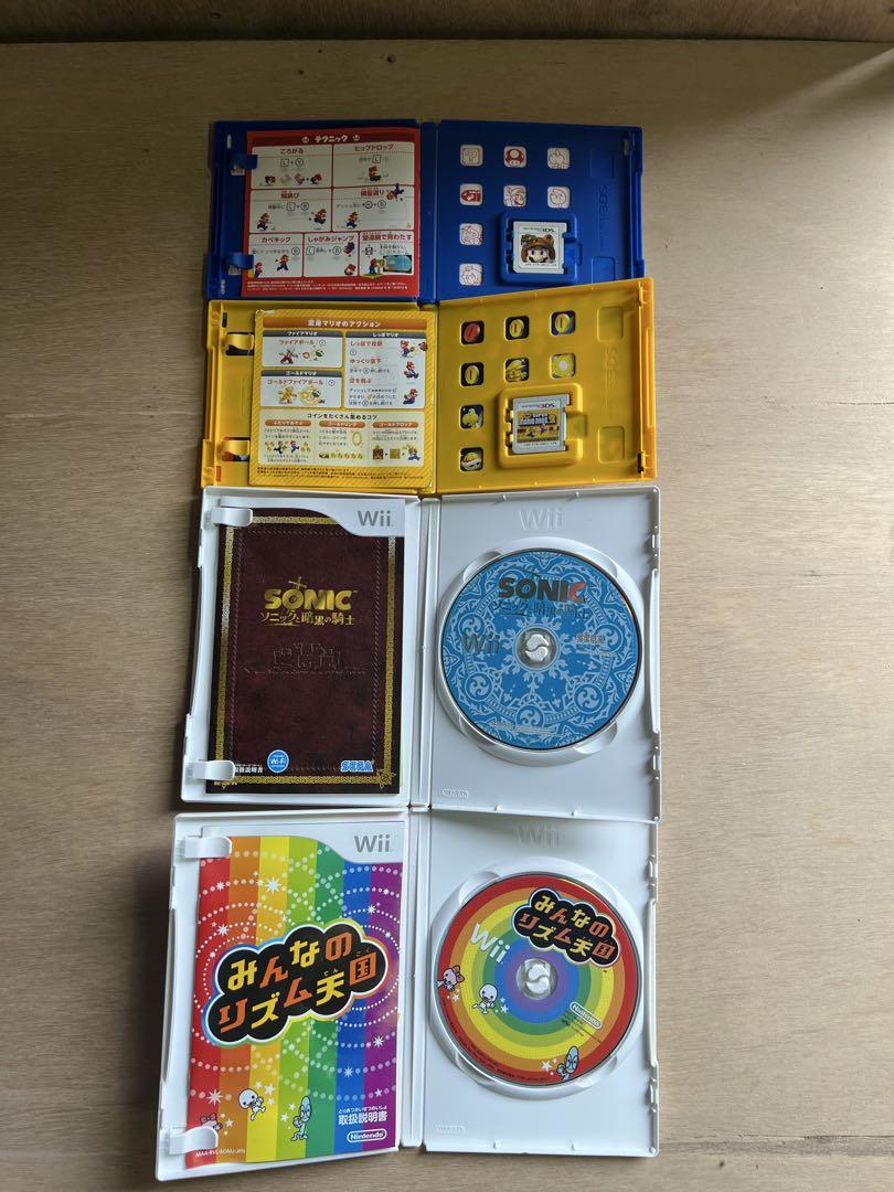【O-1557】NINTENDO64 3DS Wii カセット ソフト 任天堂