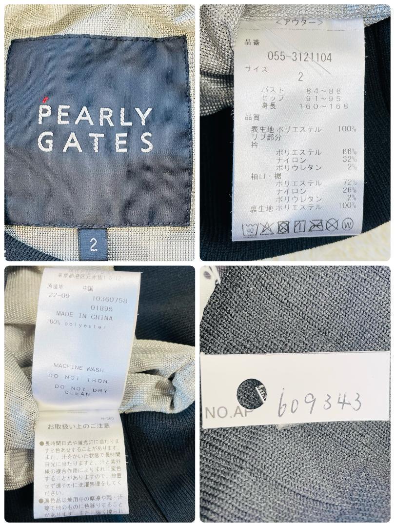 PEARLY GATES 22AW 総柄 ブルゾン レディース M ゴルフ - メルカリ