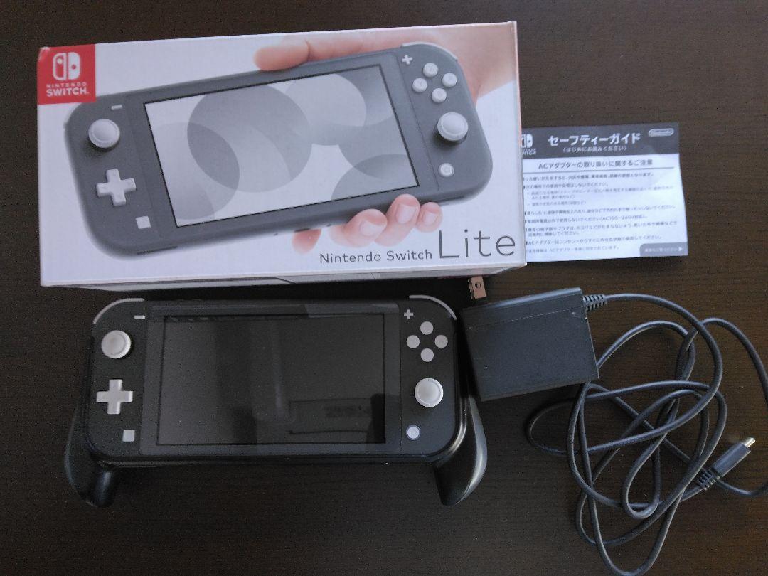 33%割引ブルー系保障できる NINTENDO SWITCH LITE 本体 グレー 激安モール NINTENDO SWITCH LITE イエロー 箱なし ポケモンソード 家庭用ゲーム本体