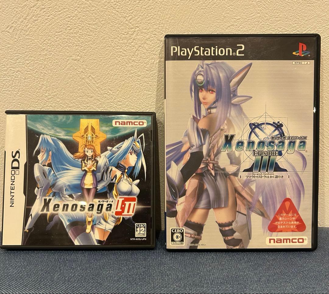 ゼノサーガI・II ゼノサーガ　エピソードIII