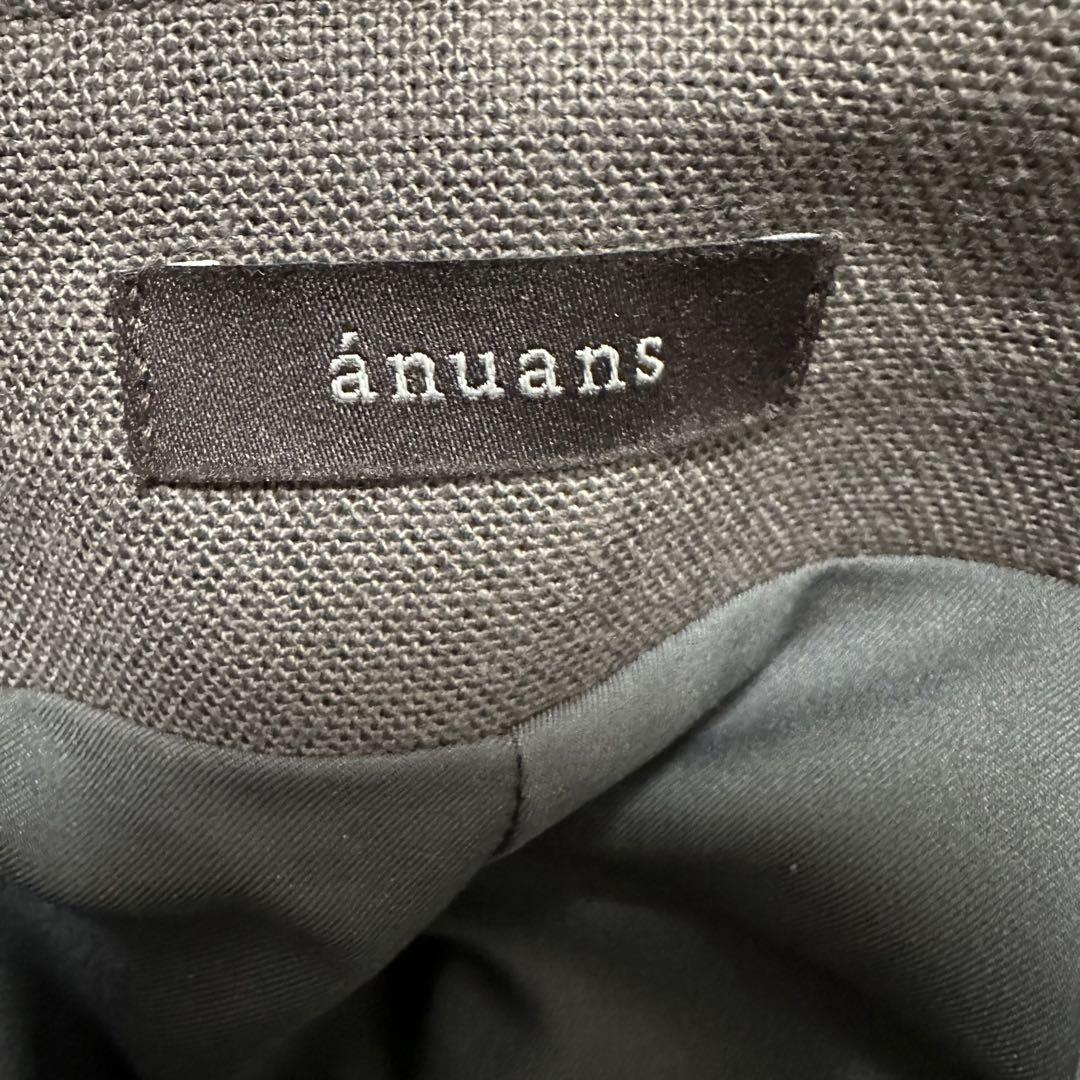 anuans リネンブレンドフレアマリンパンツ