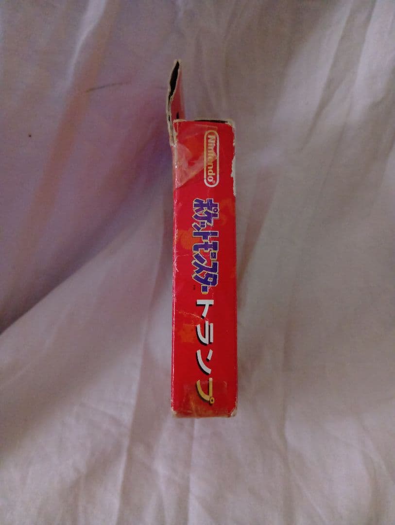 ☆超希少☆ポケットモンスター トランプ 1996年製 20.初代 ポケットモンスター 青 トランプセット レア カメックス