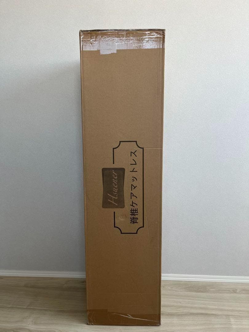 360N 体圧分散新品、♥