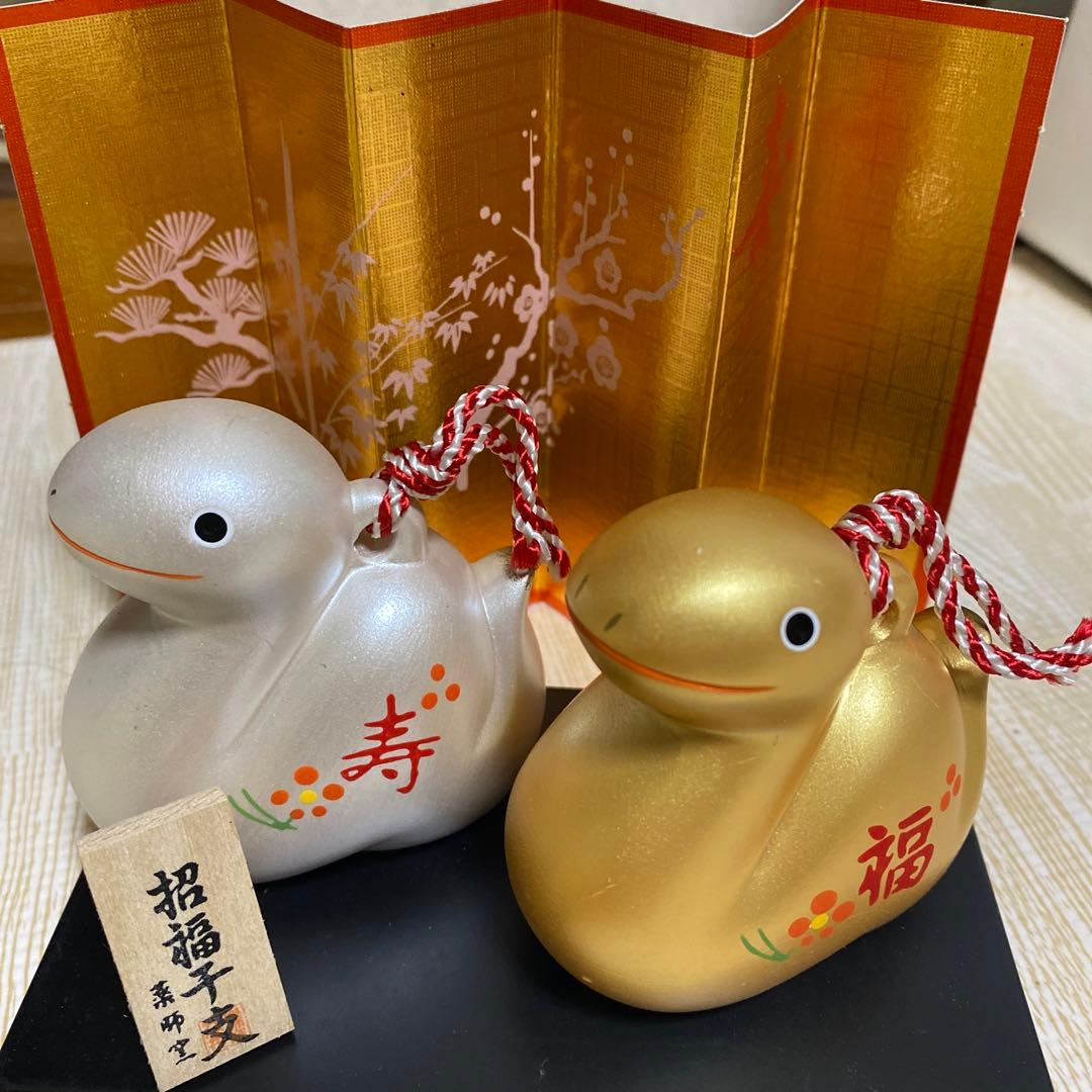 干支 置物 巳年 | clinicaversalles.com.pe