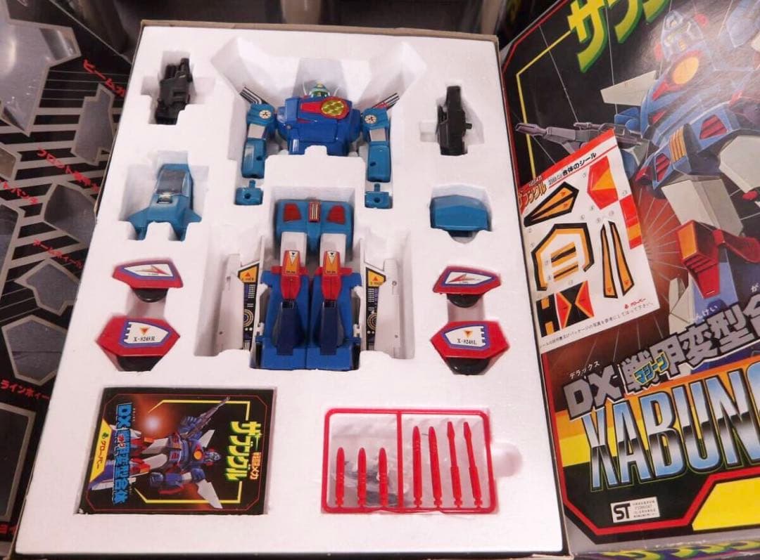 ♥ 戦闘メカザブングル DX戦甲変形合体セット 超合金 クローバー製新品、♥ YUZUMIYA_COM