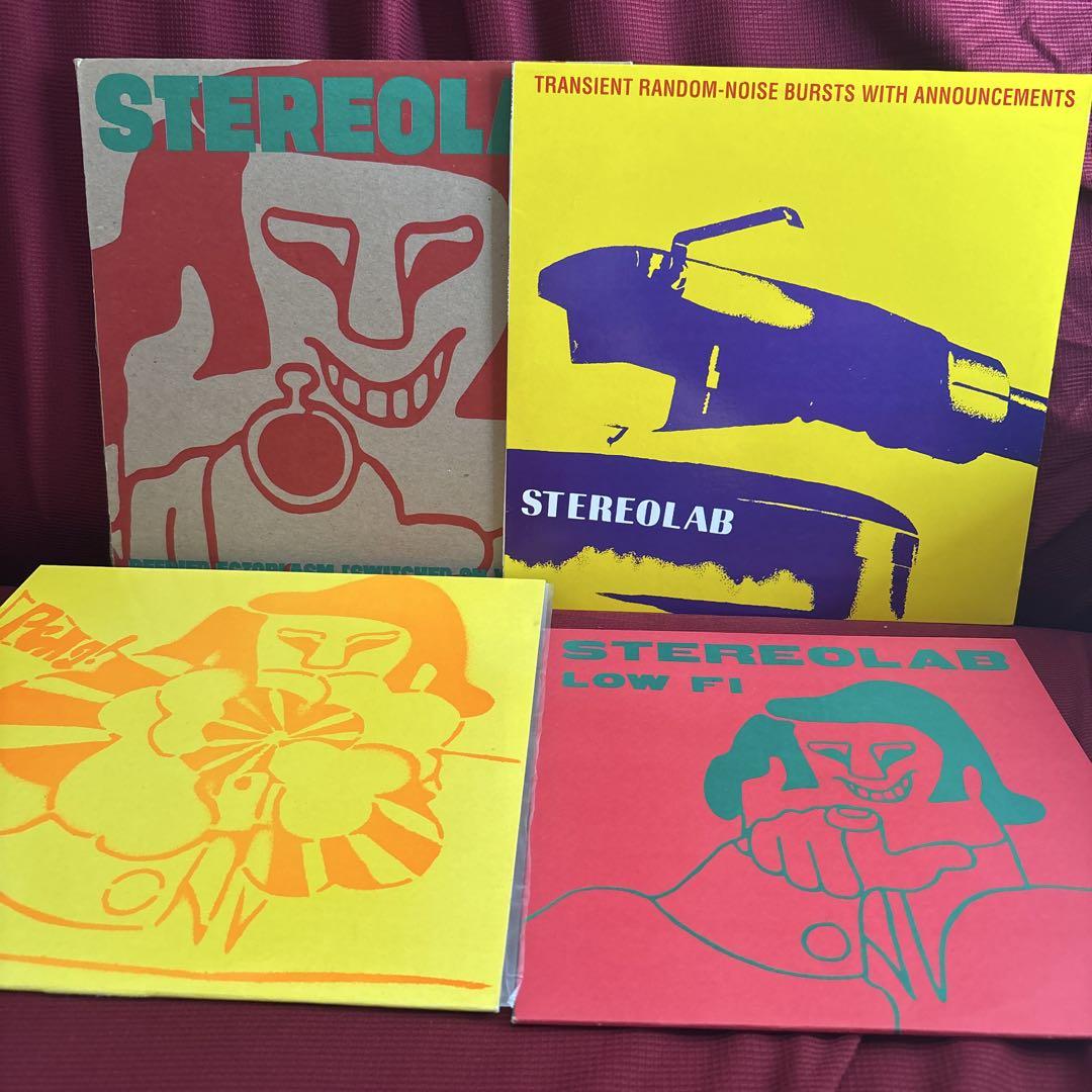 STEREOLAB 2LP×2,1LP×1 & 10”×1 4アイテムセット