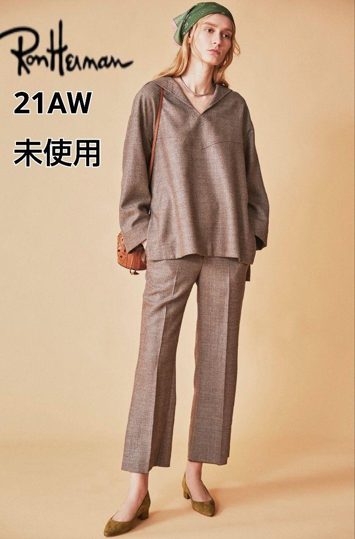 未使用★21AW★Ron Herman×ユニオンランチ★ウールヘリンボーンパンツ