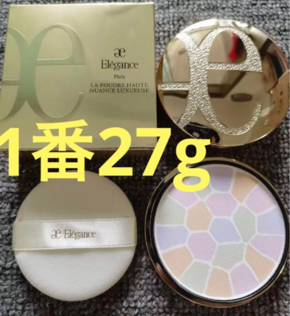 エレガンス　ラプードル　オートニュアンスⅠ　フェイスパウダー1番27g.