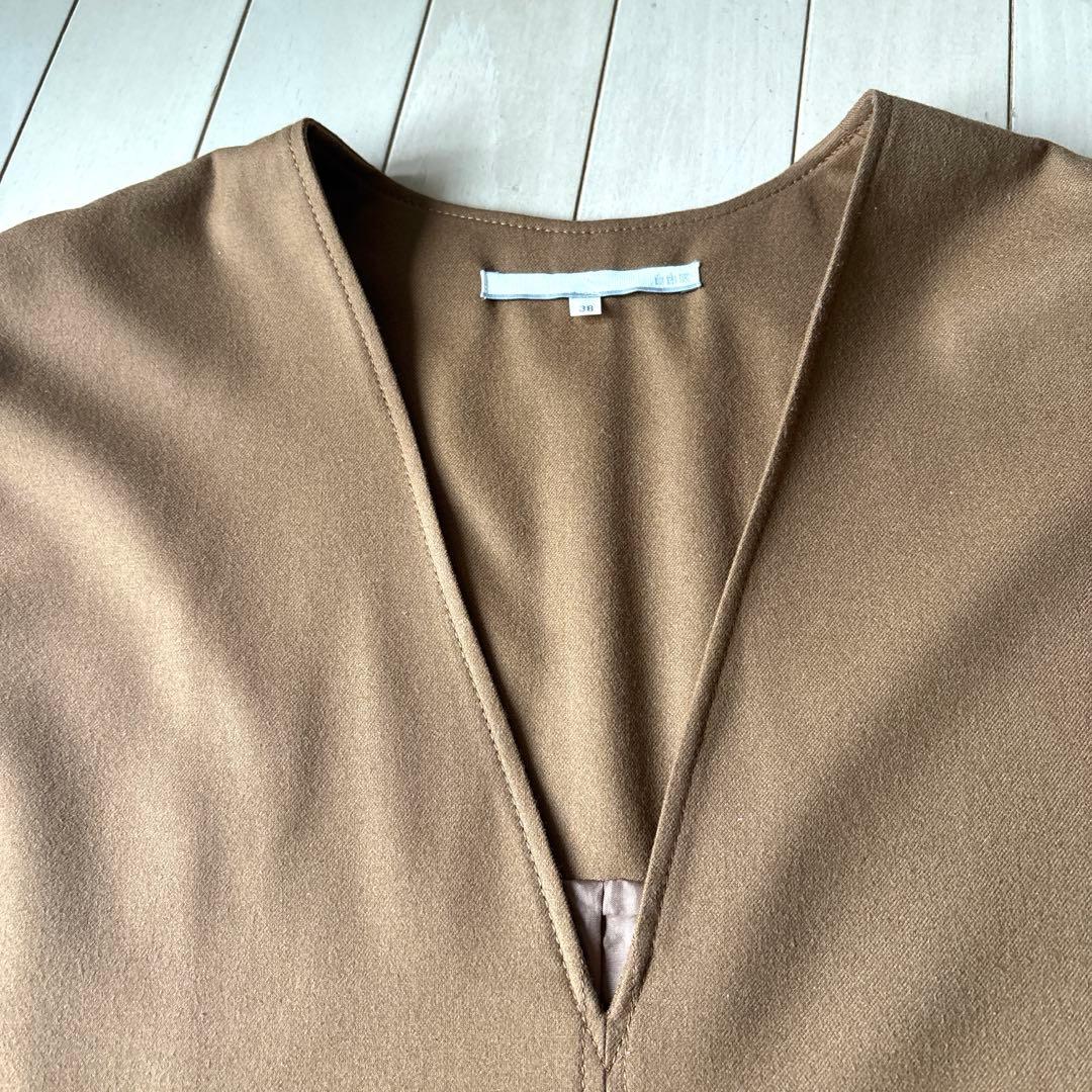 ノースリーブワンピース