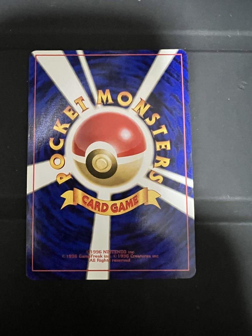 ポケモンカードゲーム　ミュウ ★ 第3弾拡張パック 化石の秘密　旧裏