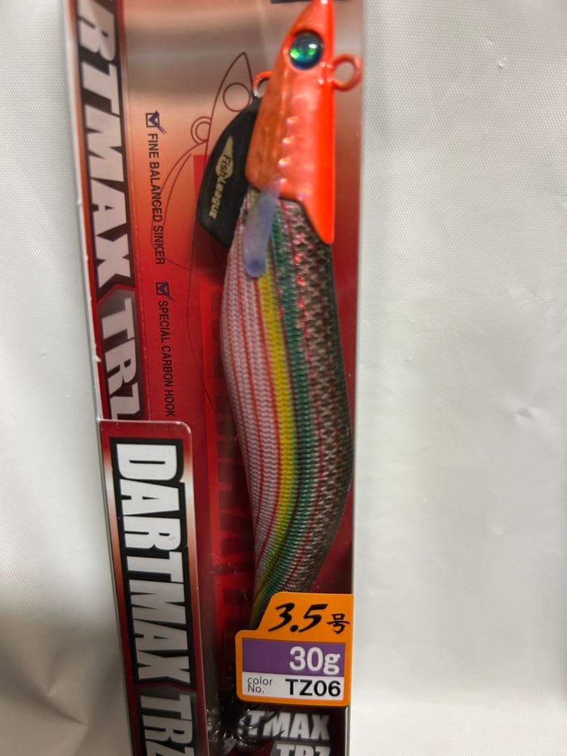 新品】ダートマックスTR 30g 2個セット DARTMAX TR 30g - メルカリ
