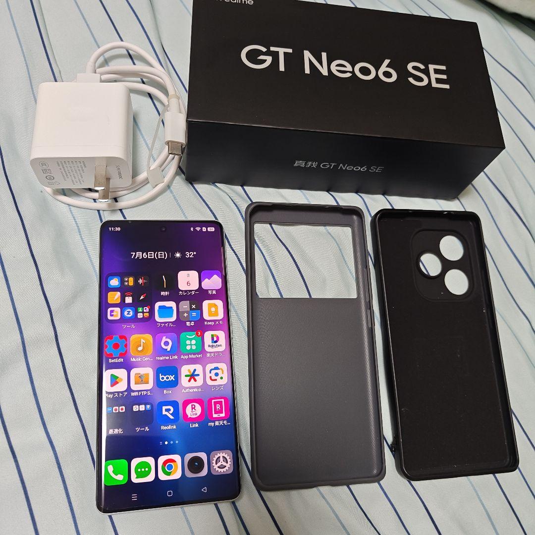 スマートフォン本体 realme GT Neo6 SE 12GB/256GB 100W 5500mA
