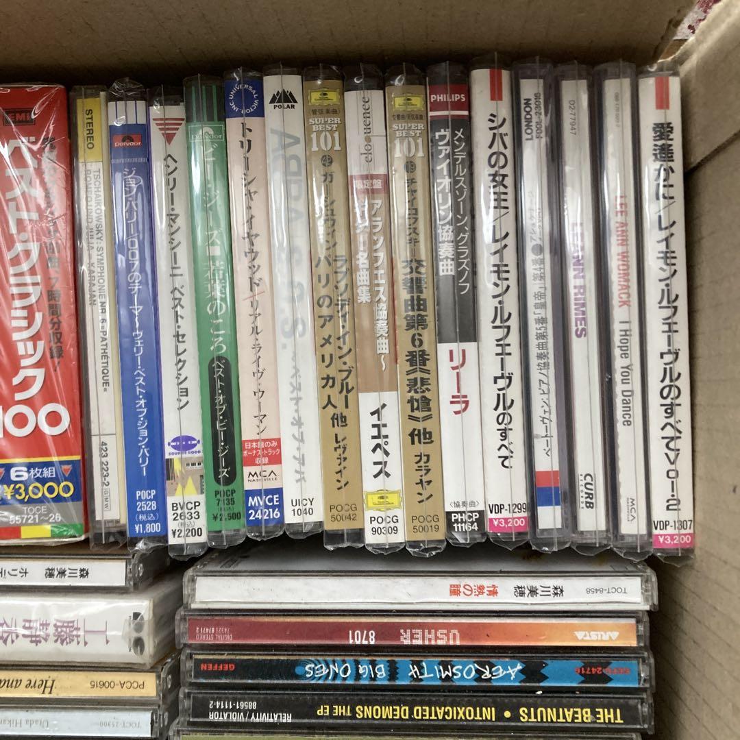 F*l様 大量 音楽のCD まとめ売り 11kg