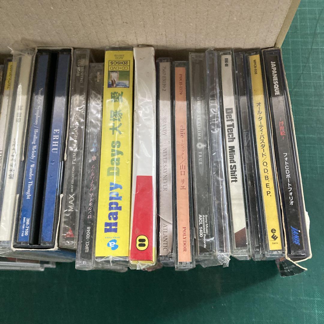 F*l様 大量 音楽のCD まとめ売り 11kg