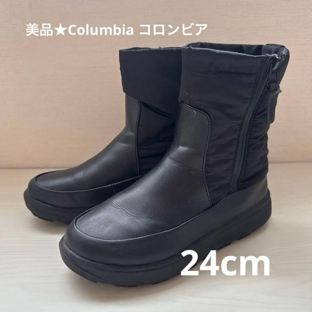 【美品】Columbia コロンビア サップランドブーツ　防寒用24cm