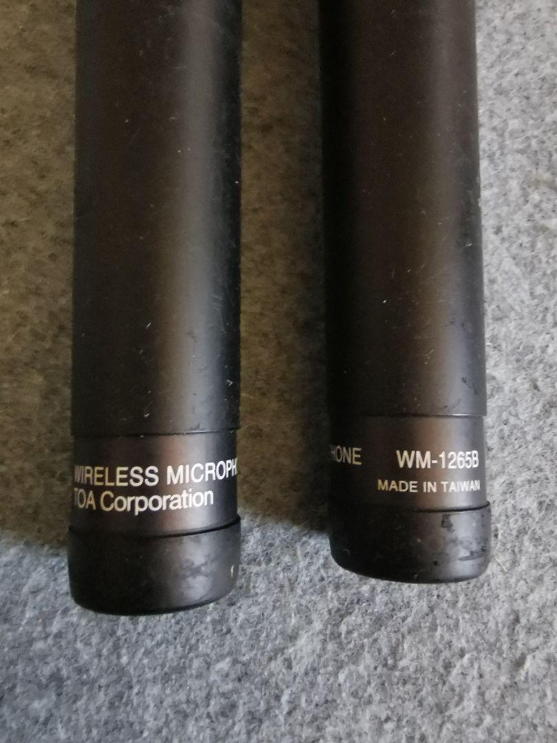 TOA WM-1265B ワイヤレスマイクロフォン 2本