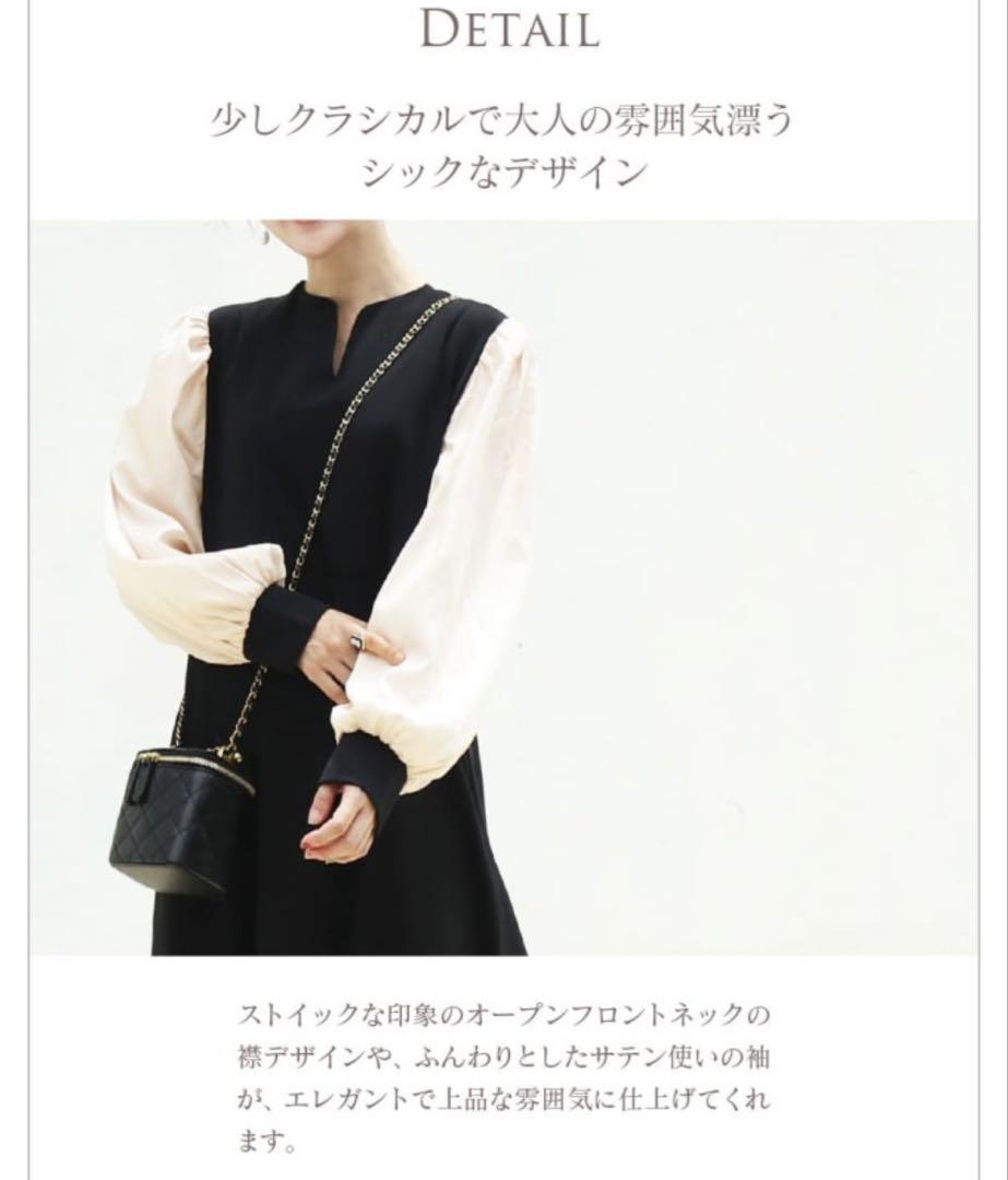 Natalie ロングワンピース マタニティ レディース