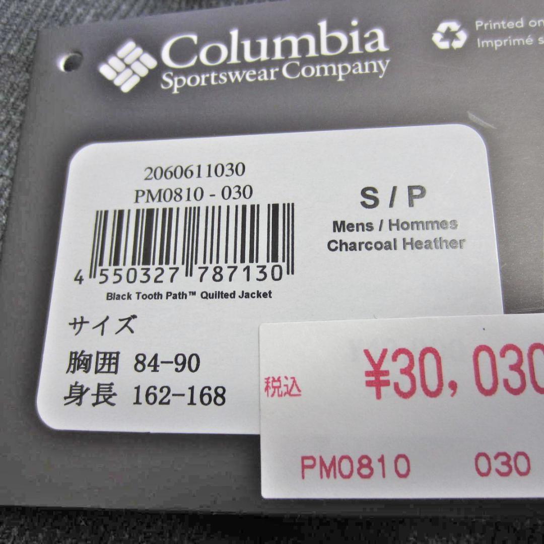 コロンビア キルティング中綿ジャケット PM0810 S/P M Lサイズ コロンビア キルティング中綿ジャケット PM0810 S/P M Lサイズ