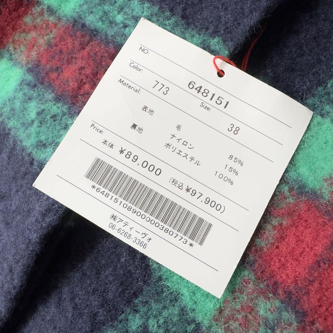 新品タグ付き✨23AW　定価9.7万　ラバースバースデー　リング糸チェックコート