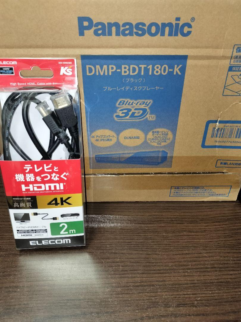 プレーヤー Panasonic DMP-BDT180-K BLACK