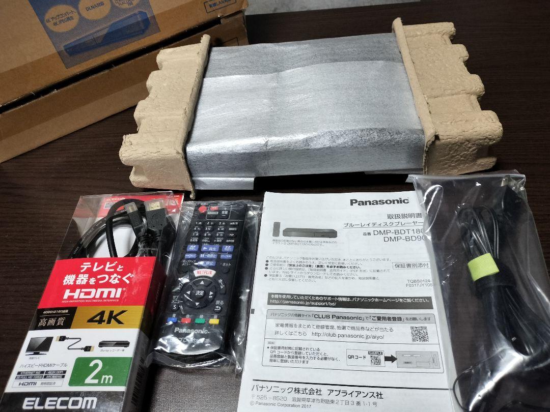 プレーヤー Panasonic DMP-BDT180-K BLACK