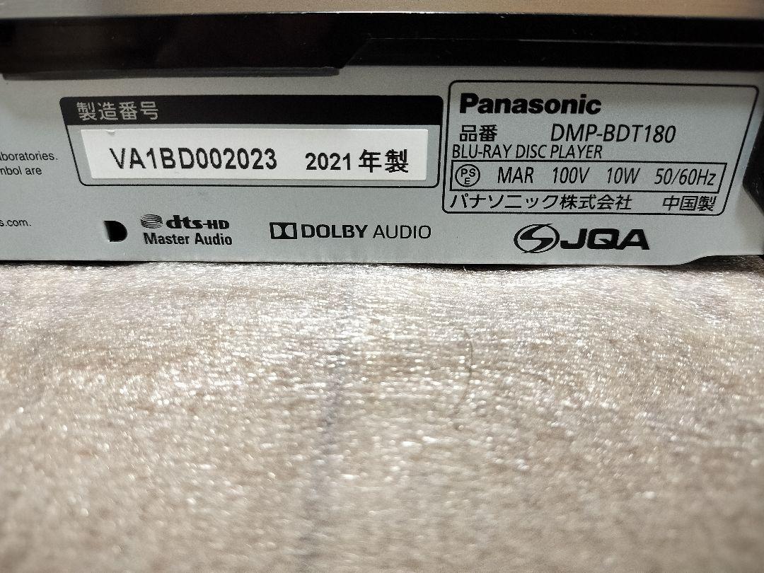 プレーヤー Panasonic DMP-BDT180-K BLACK