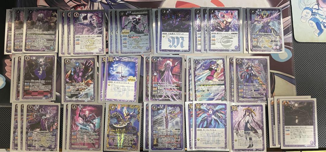 バトスピ 水星の魔女 学園 デッキ 調整用カードセット【値下げ交渉可能】 バトスピ 囲み 水星の魔女 エアリアル 学園 デッキ 調整用カード